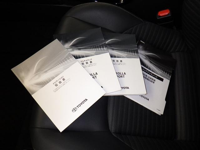 カローラスポーツ Ｇ　スタイルパッケージ　衝突被害軽減システム　メモリーナビ　フルセグ　バックカメラ　ＥＴＣ　ドラレコ　ミュージックプレイヤー接続可　オートクルーズコントロール　ＬＥＤヘッドランプ　スマートキー　キーレス　アイドリングストップ（28枚目）