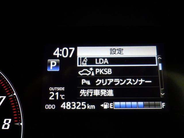 シエンタ ファンベースＧ　衝突被害軽減システム　メモリーナビ　フルセグ　バックカメラ　ＥＴＣ　ドラレコ　ＣＤ　ＤＶＤ再生　ＬＥＤヘッドランプ　両側電動スライド　スマートキー　キーレス　アイドリングストップ（21枚目）