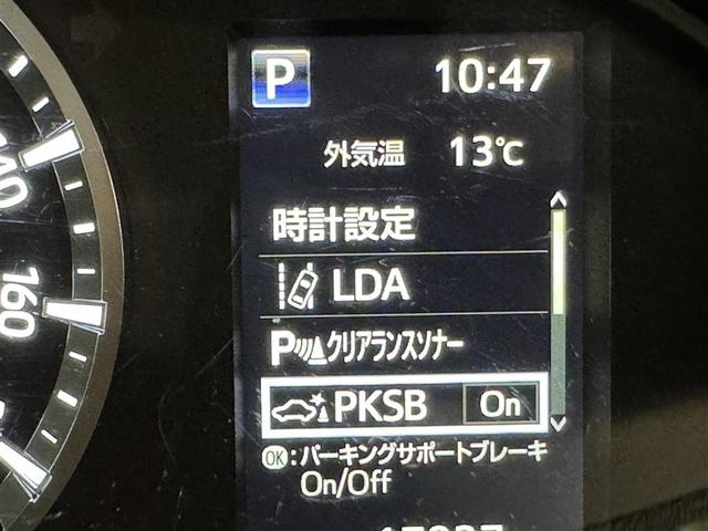 ハイエースバン ロングDX 衝突被害軽減システム メモリーナビ フルセグ バックカメラ ETC ドラレコ CD ミュージックプレイヤー接続可 DVD再生 LEDヘッドランプ 乗車定員6人 キーレス ワンオーナー(19枚目)