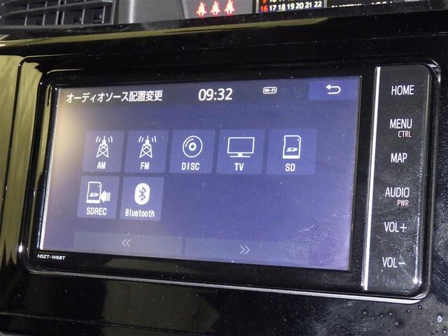 ルーミー カスタムG 衝突被害軽減システム メモリーナビ フルセグ バックカメラ ETC ドラレコ CD ミュージックプレイヤー接続可 DVD再生 オートクルーズコントロール LEDヘッドランプ 両側電動スライド キーレス(11枚目)