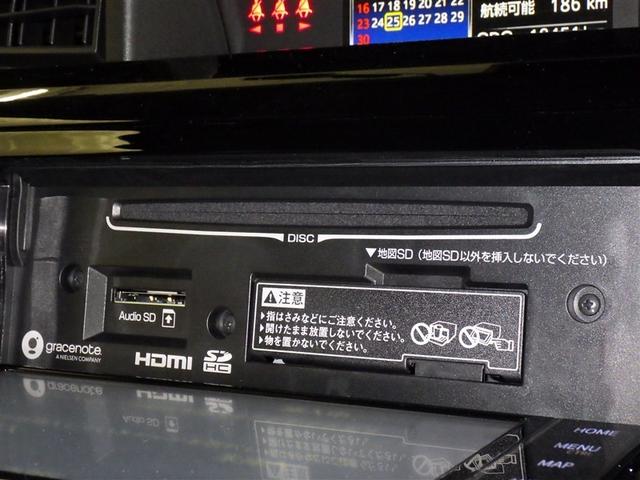 ルーミー カスタムG 衝突被害軽減システム メモリーナビ フルセグ バックカメラ ETC ドラレコ CD ミュージックプレイヤー接続可 DVD再生 オートクルーズコントロール LEDヘッドランプ 両側電動スライド キーレス(12枚目)