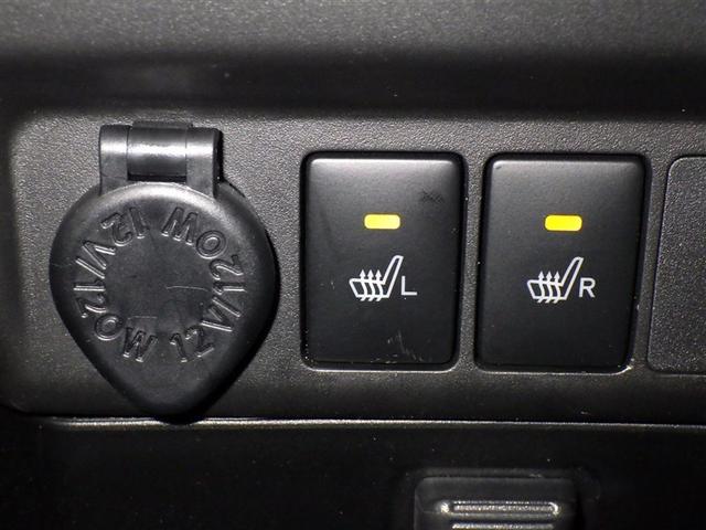 ルーミー カスタムG 衝突被害軽減システム メモリーナビ フルセグ バックカメラ ETC ドラレコ CD ミュージックプレイヤー接続可 DVD再生 オートクルーズコントロール LEDヘッドランプ 両側電動スライド キーレス(14枚目)