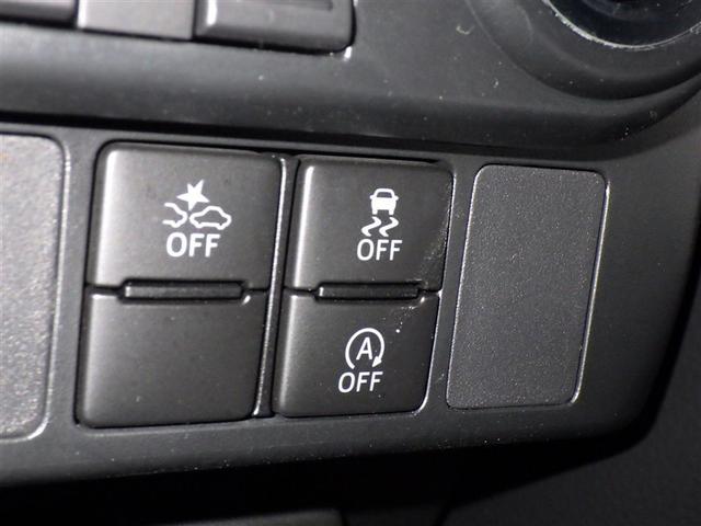 ルーミー カスタムG 衝突被害軽減システム メモリーナビ フルセグ バックカメラ ETC ドラレコ CD ミュージックプレイヤー接続可 DVD再生 オートクルーズコントロール LEDヘッドランプ 両側電動スライド キーレス(16枚目)