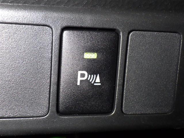 ルーミー カスタムG 衝突被害軽減システム メモリーナビ フルセグ バックカメラ ETC ドラレコ CD ミュージックプレイヤー接続可 DVD再生 オートクルーズコントロール LEDヘッドランプ 両側電動スライド キーレス(17枚目)