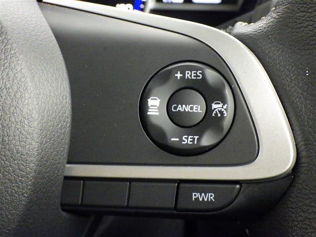 ルーミー カスタムG 衝突被害軽減システム メモリーナビ フルセグ バックカメラ ETC ドラレコ CD ミュージックプレイヤー接続可 DVD再生 オートクルーズコントロール LEDヘッドランプ 両側電動スライド キーレス(21枚目)