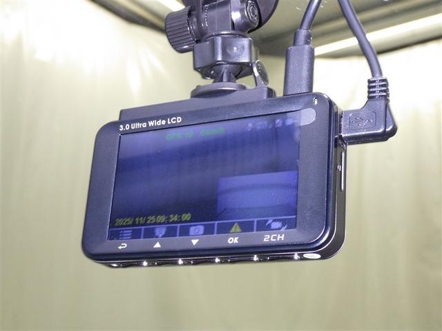 ルーミー カスタムG 衝突被害軽減システム メモリーナビ フルセグ バックカメラ ETC ドラレコ CD ミュージックプレイヤー接続可 DVD再生 オートクルーズコントロール LEDヘッドランプ 両側電動スライド キーレス(22枚目)