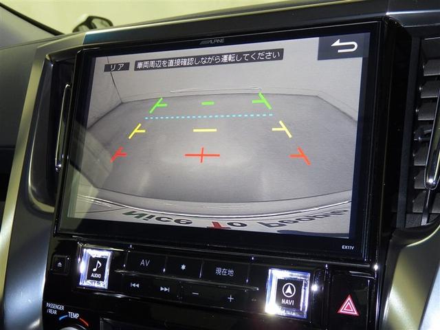 ヴェルファイア 2.5Z Gエディション 衝突被害軽減システム メモリーナビ フルセグ バックカメラ ETC ドラレコ CD ミュージックプレイヤー接続可 DVD再生 サンルーフ 電動シート オートクルーズコントロール LEDヘッドランプ(13枚目)