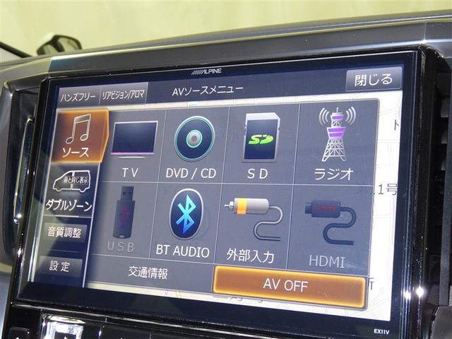 ヴェルファイア 2.5Z Gエディション 衝突被害軽減システム メモリーナビ フルセグ バックカメラ ETC ドラレコ CD ミュージックプレイヤー接続可 DVD再生 サンルーフ 電動シート オートクルーズコントロール LEDヘッドランプ(14枚目)