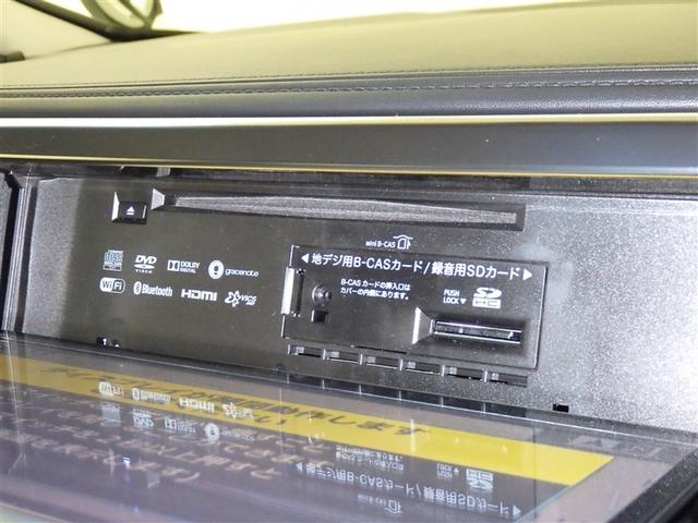 ヴェルファイア 2.5Z Gエディション 衝突被害軽減システム メモリーナビ フルセグ バックカメラ ETC ドラレコ CD ミュージックプレイヤー接続可 DVD再生 サンルーフ 電動シート オートクルーズコントロール LEDヘッドランプ(15枚目)