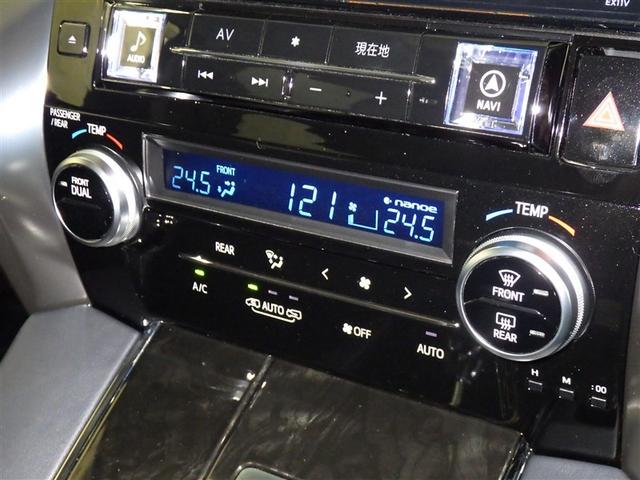 ヴェルファイア 2.5Z Gエディション 衝突被害軽減システム メモリーナビ フルセグ バックカメラ ETC ドラレコ CD ミュージックプレイヤー接続可 DVD再生 サンルーフ 電動シート オートクルーズコントロール LEDヘッドランプ(16枚目)