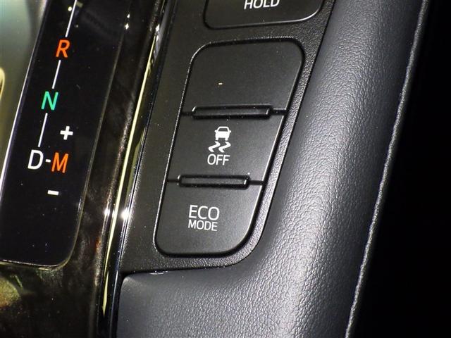 ヴェルファイア 2.5Z Gエディション 衝突被害軽減システム メモリーナビ フルセグ バックカメラ ETC ドラレコ CD ミュージックプレイヤー接続可 DVD再生 サンルーフ 電動シート オートクルーズコントロール LEDヘッドランプ(17枚目)