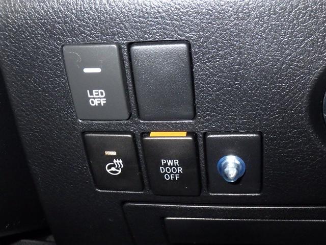 ヴェルファイア 2.5Z Gエディション 衝突被害軽減システム メモリーナビ フルセグ バックカメラ ETC ドラレコ CD ミュージックプレイヤー接続可 DVD再生 サンルーフ 電動シート オートクルーズコントロール LEDヘッドランプ(18枚目)