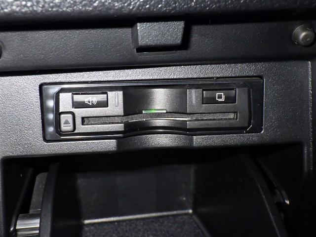 ヴェルファイア 2.5Z Gエディション 衝突被害軽減システム メモリーナビ フルセグ バックカメラ ETC ドラレコ CD ミュージックプレイヤー接続可 DVD再生 サンルーフ 電動シート オートクルーズコントロール LEDヘッドランプ(19枚目)