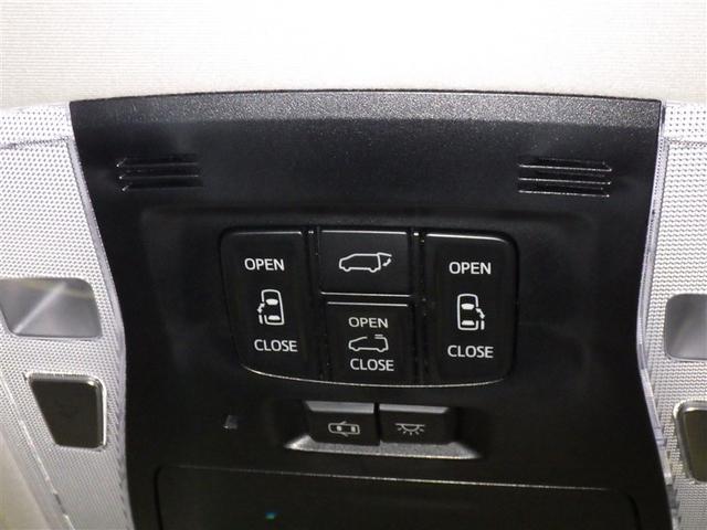 ヴェルファイア 2.5Z Gエディション 衝突被害軽減システム メモリーナビ フルセグ バックカメラ ETC ドラレコ CD ミュージックプレイヤー接続可 DVD再生 サンルーフ 電動シート オートクルーズコントロール LEDヘッドランプ(24枚目)