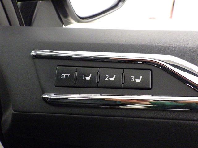 ヴェルファイア 2.5Z Gエディション 衝突被害軽減システム メモリーナビ フルセグ バックカメラ ETC ドラレコ CD ミュージックプレイヤー接続可 DVD再生 サンルーフ 電動シート オートクルーズコントロール LEDヘッドランプ(29枚目)