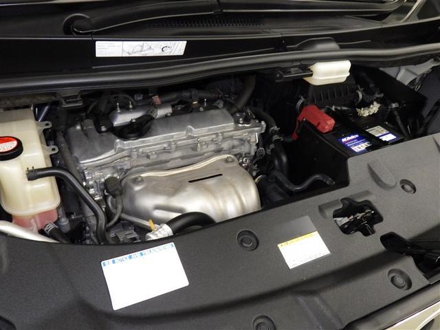 ヴェルファイア 2.5Z Gエディション 衝突被害軽減システム メモリーナビ フルセグ バックカメラ ETC ドラレコ CD ミュージックプレイヤー接続可 DVD再生 サンルーフ 電動シート オートクルーズコントロール LEDヘッドランプ(36枚目)