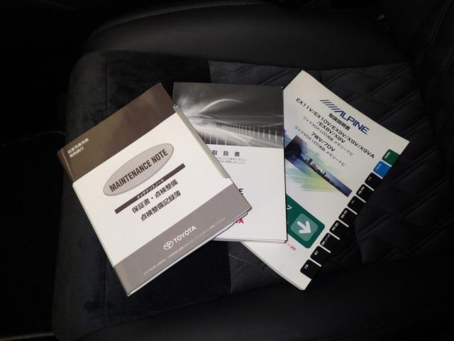 ヴェルファイア 2.5Z Gエディション 衝突被害軽減システム メモリーナビ フルセグ バックカメラ ETC ドラレコ CD ミュージックプレイヤー接続可 DVD再生 サンルーフ 電動シート オートクルーズコントロール LEDヘッドランプ(38枚目)