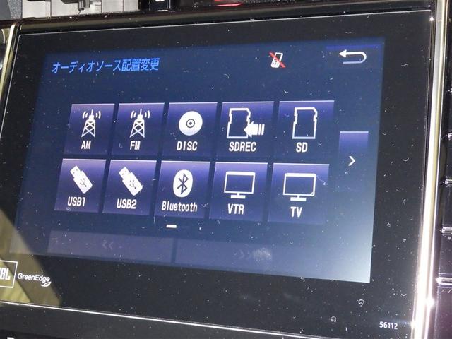 ハリアー プレミアム アドバンスドパッケージ 衝突被害軽減システム メモリーナビ フルセグ バックカメラ ETC CD ミュージックプレイヤー接続可 DVD再生 電動シート オートクルーズコントロール LEDヘッドランプ スマートキー キーレス(13枚目)