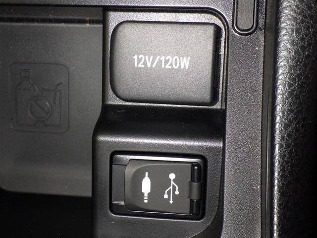 ハリアー プレミアム アドバンスドパッケージ 衝突被害軽減システム メモリーナビ フルセグ バックカメラ ETC CD ミュージックプレイヤー接続可 DVD再生 電動シート オートクルーズコントロール LEDヘッドランプ スマートキー キーレス(16枚目)