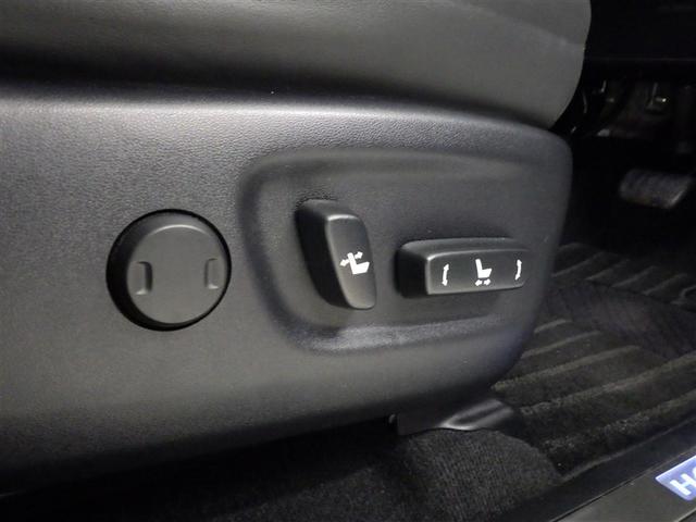 ハリアー プレミアム アドバンスドパッケージ 衝突被害軽減システム メモリーナビ フルセグ バックカメラ ETC CD ミュージックプレイヤー接続可 DVD再生 電動シート オートクルーズコントロール LEDヘッドランプ スマートキー キーレス(25枚目)