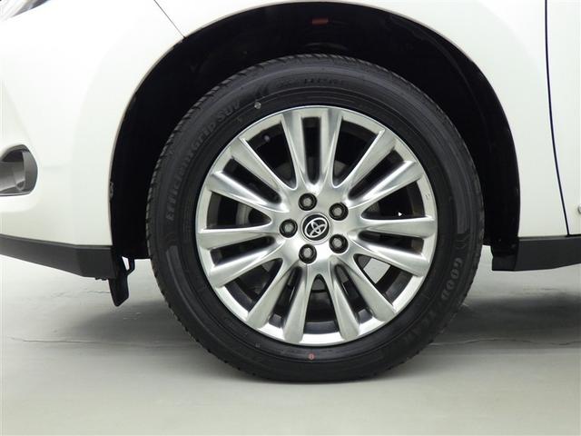 ハリアー プレミアム アドバンスドパッケージ 衝突被害軽減システム メモリーナビ フルセグ バックカメラ ETC CD ミュージックプレイヤー接続可 DVD再生 電動シート オートクルーズコントロール LEDヘッドランプ スマートキー キーレス(30枚目)