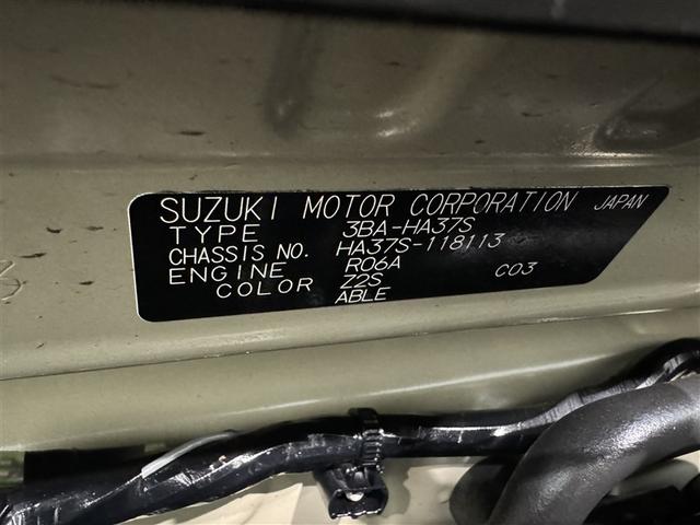 アルト Ｌ　衝突被害軽減システム　メモリーナビ　バックカメラ　ドラレコ　ミュージックプレイヤー接続可　キーレス　アイドリングストップ（27枚目）