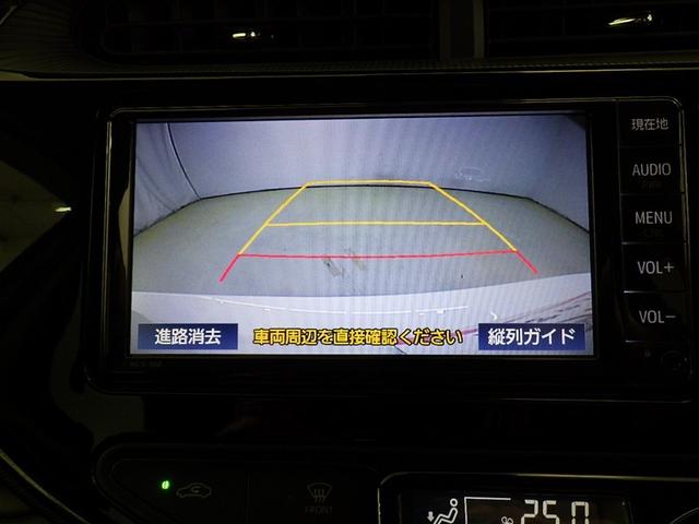 アクア Ｓスタイルブラック　衝突被害軽減システム　メモリーナビ　ワンセグ　バックカメラ　ＥＴＣ　ドラレコ　ＣＤ　ＬＥＤヘッドランプ　スマートキー　キーレス　ハイブリッド（11枚目）