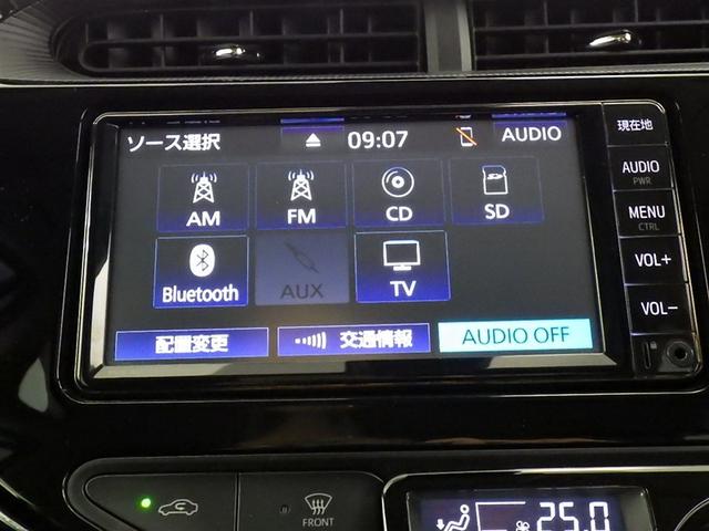 アクア Ｓスタイルブラック　衝突被害軽減システム　メモリーナビ　ワンセグ　バックカメラ　ＥＴＣ　ドラレコ　ＣＤ　ＬＥＤヘッドランプ　スマートキー　キーレス　ハイブリッド（12枚目）