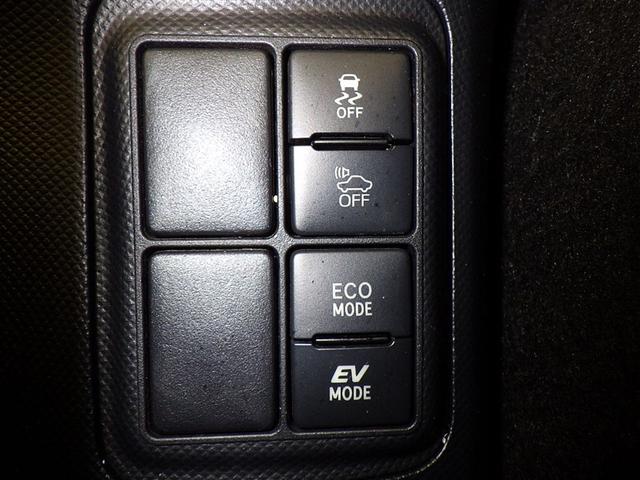 アクア Ｓスタイルブラック　衝突被害軽減システム　メモリーナビ　ワンセグ　バックカメラ　ＥＴＣ　ドラレコ　ＣＤ　ＬＥＤヘッドランプ　スマートキー　キーレス　ハイブリッド（14枚目）