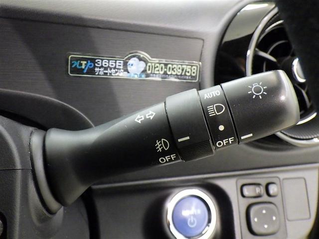 アクア Ｓスタイルブラック　衝突被害軽減システム　メモリーナビ　ワンセグ　バックカメラ　ＥＴＣ　ドラレコ　ＣＤ　ＬＥＤヘッドランプ　スマートキー　キーレス　ハイブリッド（17枚目）