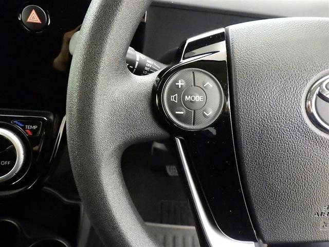 アクア Ｓスタイルブラック　衝突被害軽減システム　メモリーナビ　ワンセグ　バックカメラ　ＥＴＣ　ドラレコ　ＣＤ　ＬＥＤヘッドランプ　スマートキー　キーレス　ハイブリッド（20枚目）