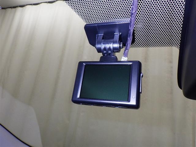 アクア Ｓスタイルブラック　衝突被害軽減システム　メモリーナビ　ワンセグ　バックカメラ　ＥＴＣ　ドラレコ　ＣＤ　ＬＥＤヘッドランプ　スマートキー　キーレス　ハイブリッド（21枚目）