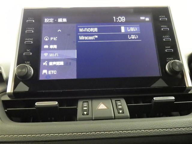 ＲＡＶ４ Ｇ　Ｚパッケージ　衝突被害軽減システム　メモリーナビ　バックカメラ　ＥＴＣ　ドラレコ　ミュージックプレイヤー接続可　サンルーフ　電動シート　オートクルーズコントロール　ＬＥＤヘッドランプ　スマートキー　キーレス　４ＷＤ（14枚目）