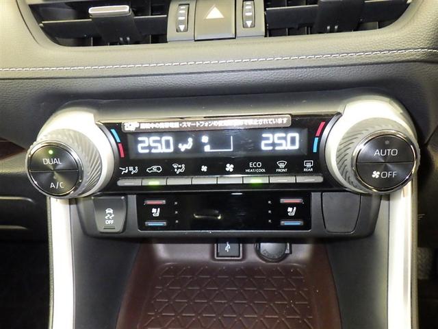 ＲＡＶ４ Ｇ　Ｚパッケージ　衝突被害軽減システム　メモリーナビ　バックカメラ　ＥＴＣ　ドラレコ　ミュージックプレイヤー接続可　サンルーフ　電動シート　オートクルーズコントロール　ＬＥＤヘッドランプ　スマートキー　キーレス　４ＷＤ（15枚目）