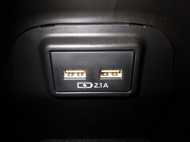 ＲＡＶ４ Ｇ　Ｚパッケージ　衝突被害軽減システム　メモリーナビ　バックカメラ　ＥＴＣ　ドラレコ　ミュージックプレイヤー接続可　サンルーフ　電動シート　オートクルーズコントロール　ＬＥＤヘッドランプ　スマートキー　キーレス　４ＷＤ（18枚目）