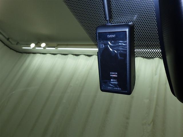 ＲＡＶ４ Ｇ　Ｚパッケージ　衝突被害軽減システム　メモリーナビ　バックカメラ　ＥＴＣ　ドラレコ　ミュージックプレイヤー接続可　サンルーフ　電動シート　オートクルーズコントロール　ＬＥＤヘッドランプ　スマートキー　キーレス　４ＷＤ（19枚目）