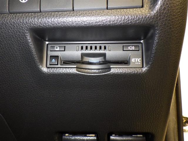 ＲＡＶ４ Ｇ　Ｚパッケージ　衝突被害軽減システム　メモリーナビ　バックカメラ　ＥＴＣ　ドラレコ　ミュージックプレイヤー接続可　サンルーフ　電動シート　オートクルーズコントロール　ＬＥＤヘッドランプ　スマートキー　キーレス　４ＷＤ（20枚目）