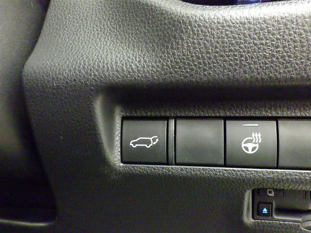 ＲＡＶ４ Ｇ　Ｚパッケージ　衝突被害軽減システム　メモリーナビ　バックカメラ　ＥＴＣ　ドラレコ　ミュージックプレイヤー接続可　サンルーフ　電動シート　オートクルーズコントロール　ＬＥＤヘッドランプ　スマートキー　キーレス　４ＷＤ（21枚目）