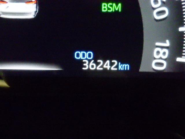 ＲＡＶ４ Ｇ　Ｚパッケージ　衝突被害軽減システム　メモリーナビ　バックカメラ　ＥＴＣ　ドラレコ　ミュージックプレイヤー接続可　サンルーフ　電動シート　オートクルーズコントロール　ＬＥＤヘッドランプ　スマートキー　キーレス　４ＷＤ（29枚目）