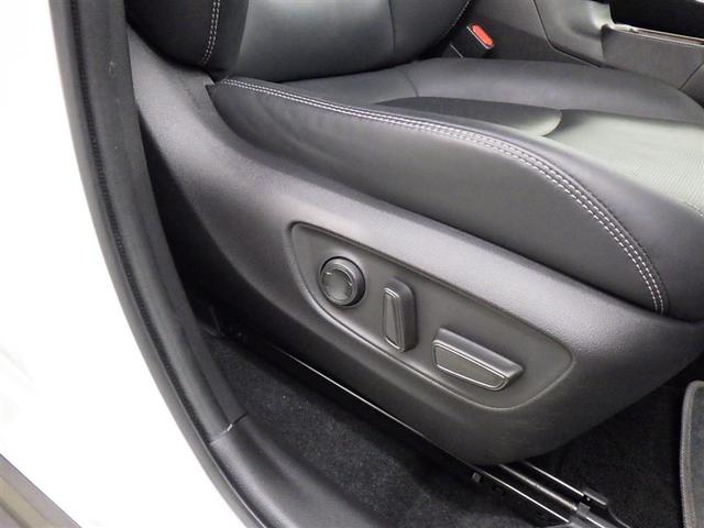 ＲＡＶ４ Ｇ　Ｚパッケージ　衝突被害軽減システム　メモリーナビ　バックカメラ　ＥＴＣ　ドラレコ　ミュージックプレイヤー接続可　サンルーフ　電動シート　オートクルーズコントロール　ＬＥＤヘッドランプ　スマートキー　キーレス　４ＷＤ（32枚目）