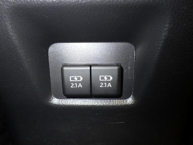 ＲＡＶ４ Ｇ　Ｚパッケージ　衝突被害軽減システム　メモリーナビ　バックカメラ　ＥＴＣ　ドラレコ　ミュージックプレイヤー接続可　サンルーフ　電動シート　オートクルーズコントロール　ＬＥＤヘッドランプ　スマートキー　キーレス　４ＷＤ（34枚目）