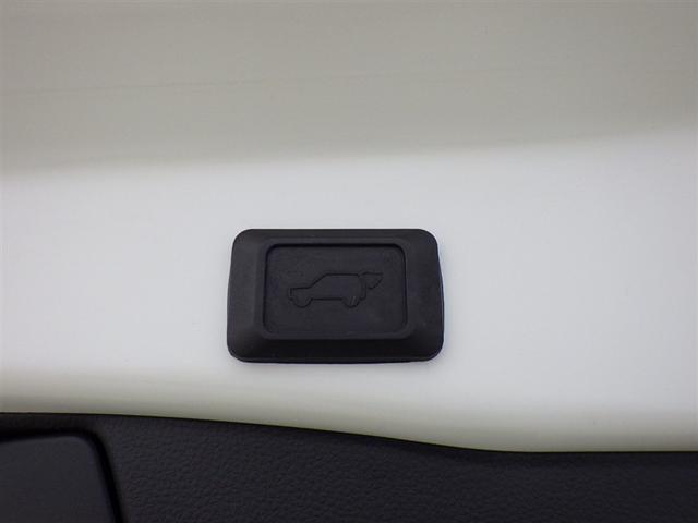 ＲＡＶ４ Ｇ　Ｚパッケージ　衝突被害軽減システム　メモリーナビ　バックカメラ　ＥＴＣ　ドラレコ　ミュージックプレイヤー接続可　サンルーフ　電動シート　オートクルーズコントロール　ＬＥＤヘッドランプ　スマートキー　キーレス　４ＷＤ（36枚目）