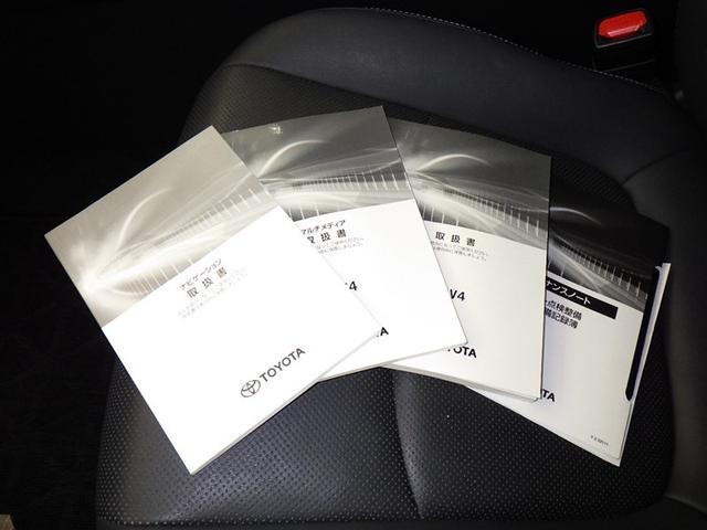 ＲＡＶ４ Ｇ　Ｚパッケージ　衝突被害軽減システム　メモリーナビ　バックカメラ　ＥＴＣ　ドラレコ　ミュージックプレイヤー接続可　サンルーフ　電動シート　オートクルーズコントロール　ＬＥＤヘッドランプ　スマートキー　キーレス　４ＷＤ（39枚目）