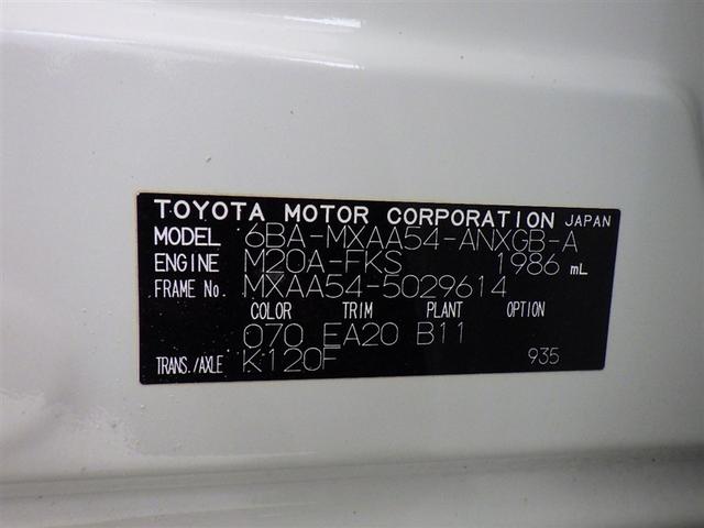 ＲＡＶ４ Ｇ　Ｚパッケージ　衝突被害軽減システム　メモリーナビ　バックカメラ　ＥＴＣ　ドラレコ　ミュージックプレイヤー接続可　サンルーフ　電動シート　オートクルーズコントロール　ＬＥＤヘッドランプ　スマートキー　キーレス　４ＷＤ（40枚目）