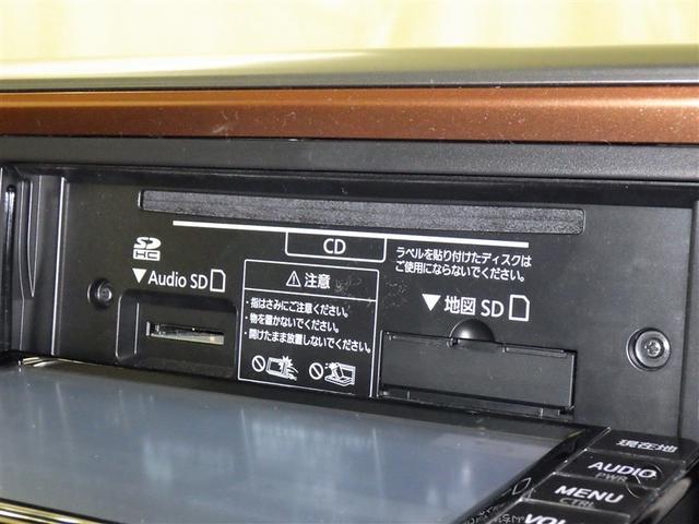 パッソ モーダ　チャーム　衝突被害軽減システム　メモリーナビ　ワンセグ　バックカメラ　ＥＴＣ　ドラレコ　ＣＤ　ミュージックプレイヤー接続可　ＬＥＤヘッドランプ　スマートキー　キーレス　アイドリングストップ（14枚目）