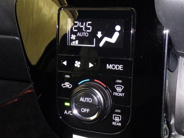 パッソ モーダ　チャーム　衝突被害軽減システム　メモリーナビ　ワンセグ　バックカメラ　ＥＴＣ　ドラレコ　ＣＤ　ミュージックプレイヤー接続可　ＬＥＤヘッドランプ　スマートキー　キーレス　アイドリングストップ（15枚目）