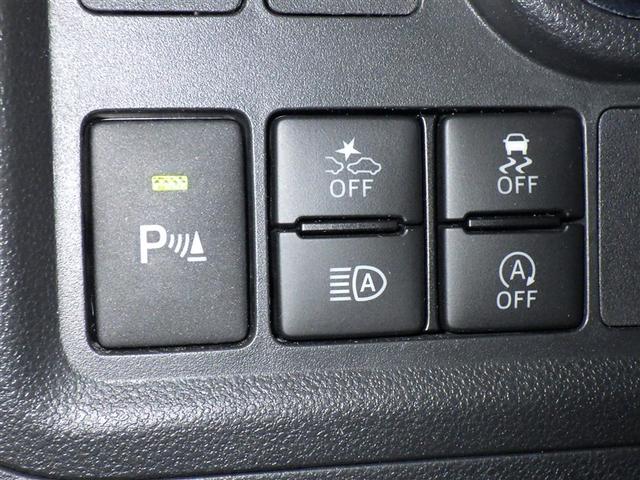 パッソ モーダ　チャーム　衝突被害軽減システム　メモリーナビ　ワンセグ　バックカメラ　ＥＴＣ　ドラレコ　ＣＤ　ミュージックプレイヤー接続可　ＬＥＤヘッドランプ　スマートキー　キーレス　アイドリングストップ（17枚目）