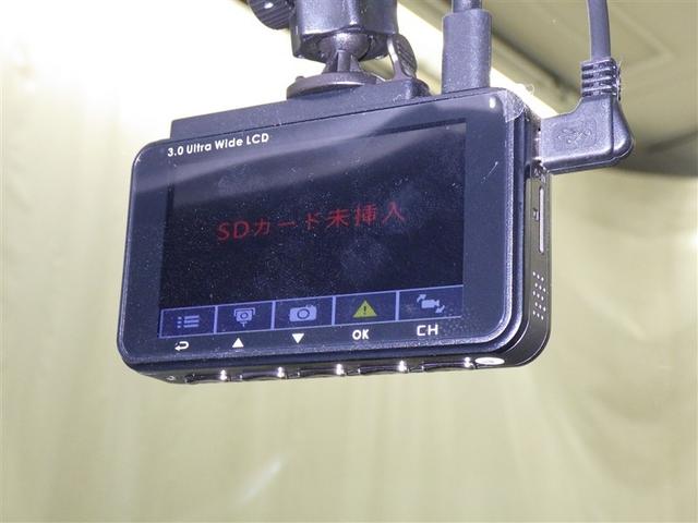 パッソ モーダ　チャーム　衝突被害軽減システム　メモリーナビ　ワンセグ　バックカメラ　ＥＴＣ　ドラレコ　ＣＤ　ミュージックプレイヤー接続可　ＬＥＤヘッドランプ　スマートキー　キーレス　アイドリングストップ（20枚目）