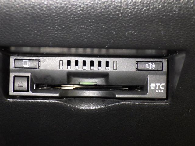 パッソ モーダ　チャーム　衝突被害軽減システム　メモリーナビ　ワンセグ　バックカメラ　ＥＴＣ　ドラレコ　ＣＤ　ミュージックプレイヤー接続可　ＬＥＤヘッドランプ　スマートキー　キーレス　アイドリングストップ（23枚目）