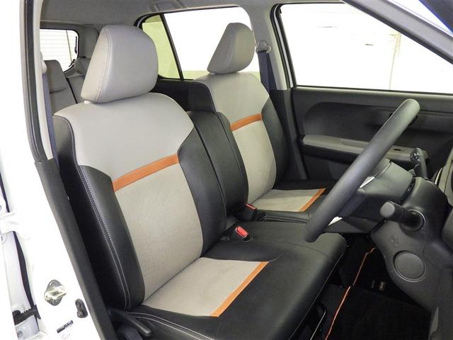 パッソ モーダ　チャーム　衝突被害軽減システム　メモリーナビ　ワンセグ　バックカメラ　ＥＴＣ　ドラレコ　ＣＤ　ミュージックプレイヤー接続可　ＬＥＤヘッドランプ　スマートキー　キーレス　アイドリングストップ（24枚目）